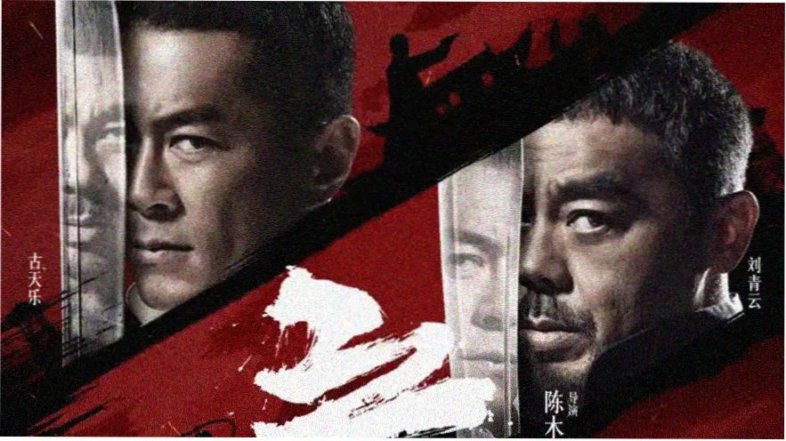 盗梦空间 经典电影 光速经典